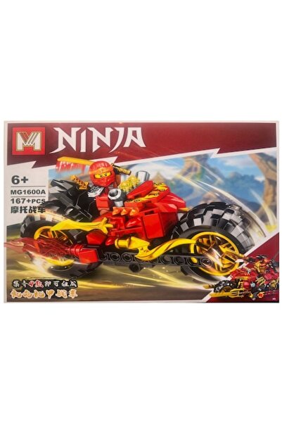 OEM Construction Set MG Ninjago 4 in 1, Motorcycle 167 Pieces