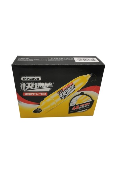 Vision XXI Set 12 Permanent Markers with Dual Tips, MP2909 VisionXXI