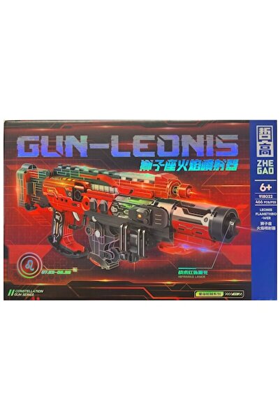 OEM Construction Set ZheGao, Flamethrower Laser Launcher, 466 pieces