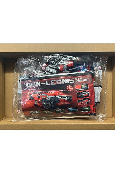 OEM Construction Set ZheGao, Flamethrower Laser Launcher, 466 pieces