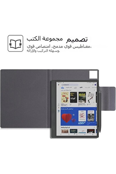 erorex Magnetic Case Compatible With Onyx Boox Tab Ultra C Pro 10.3 Inch Tablet Ultra-Thin Lightweight…