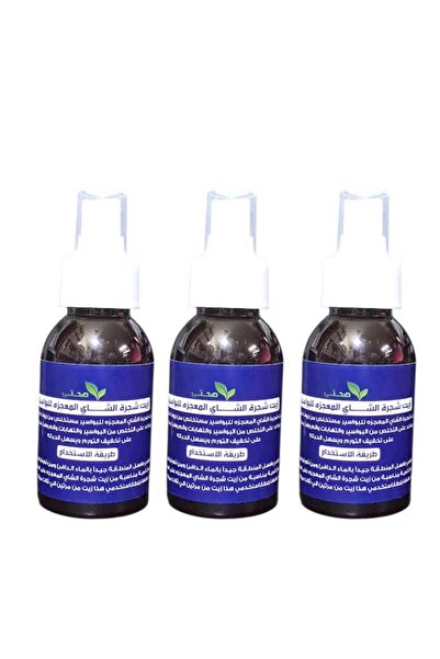 Attar زيت شجرة الشاي المعجزة للبواسير من ساهاتي