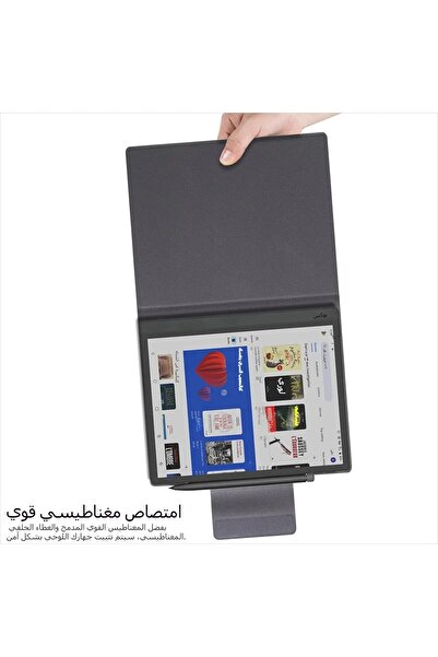 erorex Magnetic Case Compatible With Onyx Boox Tab Ultra C Pro 10.3 Inch Tablet Ultra-Thin Lightweight…