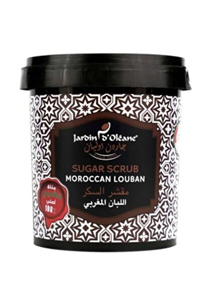 Garden Olian مقشر السكر المغربي باللبان - 600 جرام