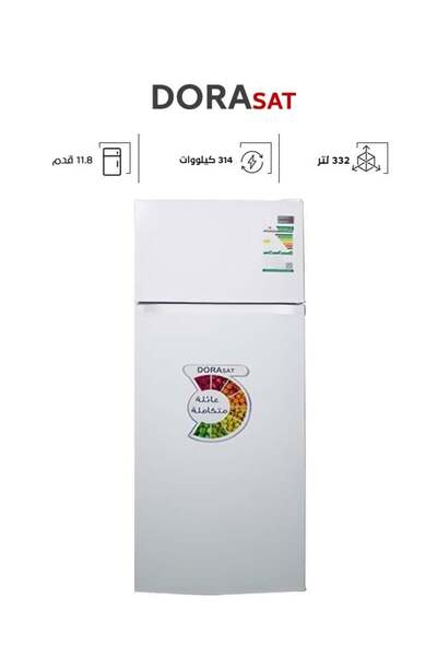 DORASAT Dora Double Door Refrigerator - 11.8 ft - 332 L - No Frost - White - DS330NF-W