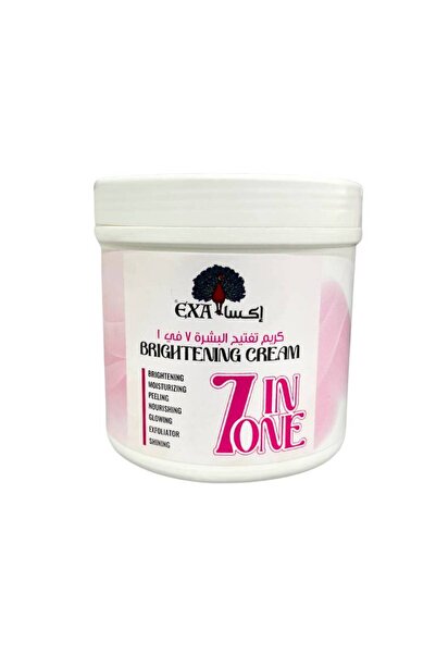 EXA كريم تبييض البشرة 7 في 1