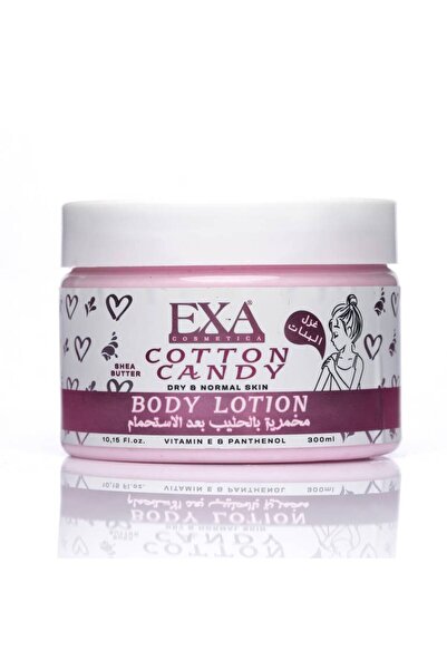 EXA عطر الحليب بنكهة غزل البنات 300 مل