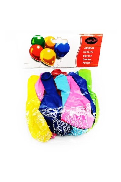 Vision Set 10 balloons, Happy Birthday, with cake print, multicolor