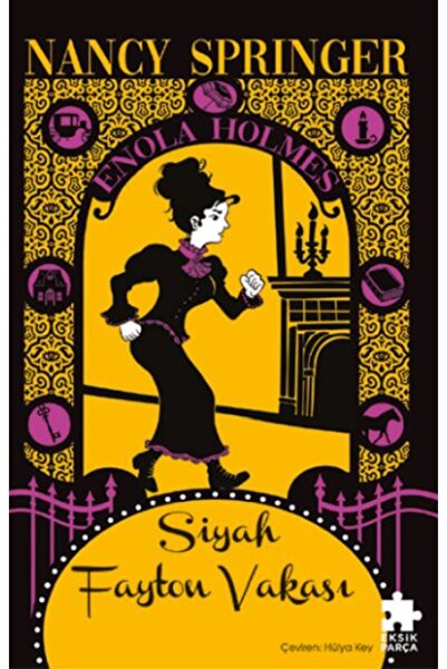 Marvel حالة فيتون السوداء: لغز إنولا هولمز