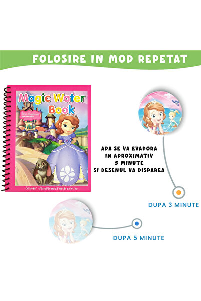 Pitikot Magic Book Pitikot® Water Coloring Book, Reusable