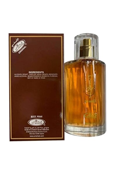 Al Rehab عطر الرحاب شوكو مسك أو دو برفيوم سبراي للنساء