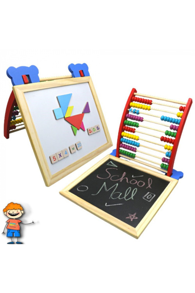 Nurio Educational Magnetic Board with Abacus 3 in 1