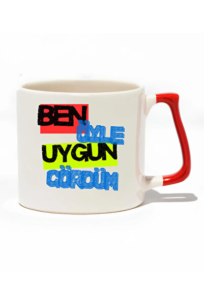 baskigo.com That's What I Look Like When I'M so Comfortable Luxury Mug - Gift...