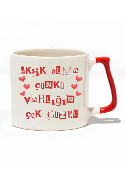 baskigo.com العدم وجودها بسبب أن وجودها جميل جدًا - كوب فاخر - هدية من السيراميك