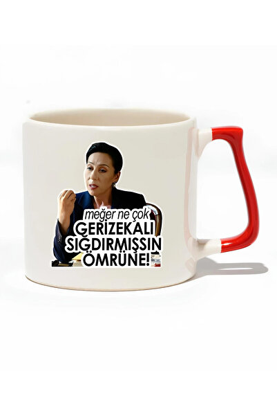 baskigo.com How Many Times Have You Been Lucky Enough to Fit into Your Life? Luxury Mug - Gift Ceramic Mug