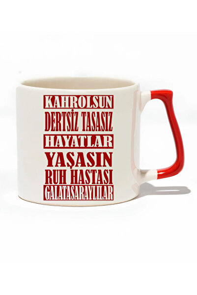 baskigo.com Mug - White - 1
