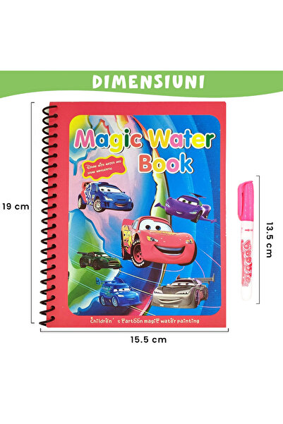 Pitikot Magic Book Pitikot® Water Coloring Book