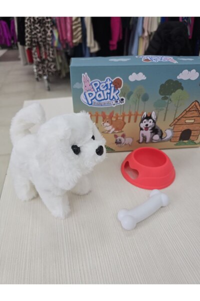 GLAMSI Electric plush dog toy with movement and sounds