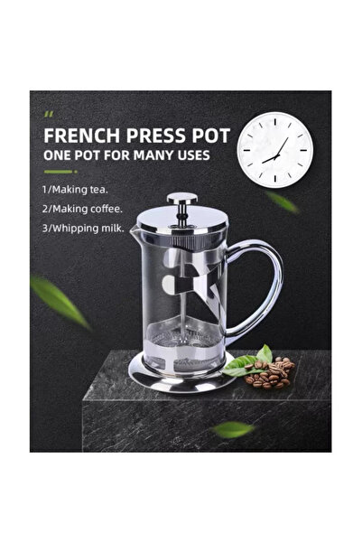 SAFA Glass Coffee Maker Mug. Capacity 600ML. / 116858