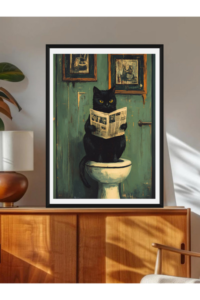 Tuba Decor Τραπέζι σαλονιού κουζίνας με ξύλινο πλαίσιο μονοκόμματο