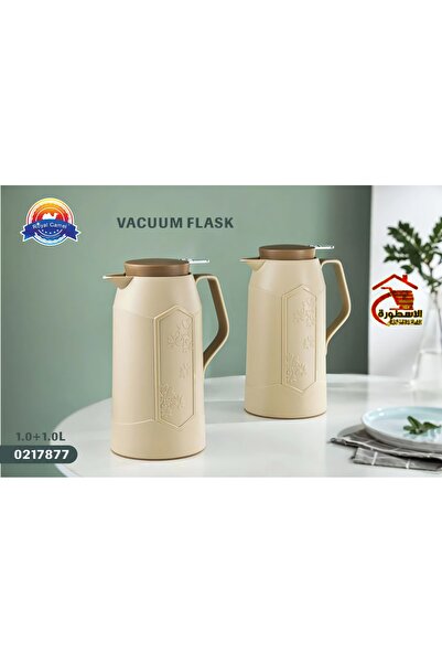 royal_camel طقم ترامس شاي وقهوة 1+1لتر