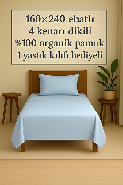 Loova Fitted Sheet for Single Bed, 100% Cotton, Sewn at 4 Corners, 1 Pillowca...