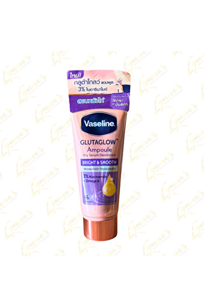 Vaseline فازلين كريم مزيل عرق جلوتا جلو برايت اند سموث – 45 مل