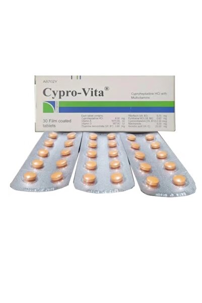 Cypro كبسولات زيادة الوزن - مكمل غذائي