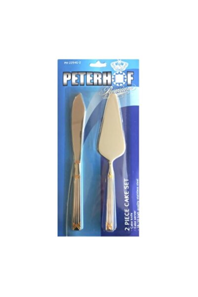 PETERHOF Set cuțit și spatulă pentru tort Peterhof, 2 bucăți, oțel inoxidabil