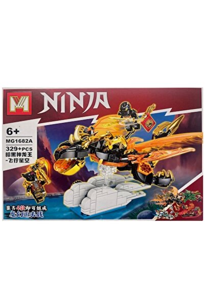 MG Construction Set Ninjago 1 out of 4, Black Dragon, 329 pieces