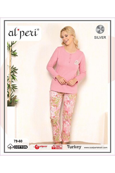 Alperi 79-60 Γυναικεία μακρυμάνικη πιτζάμες