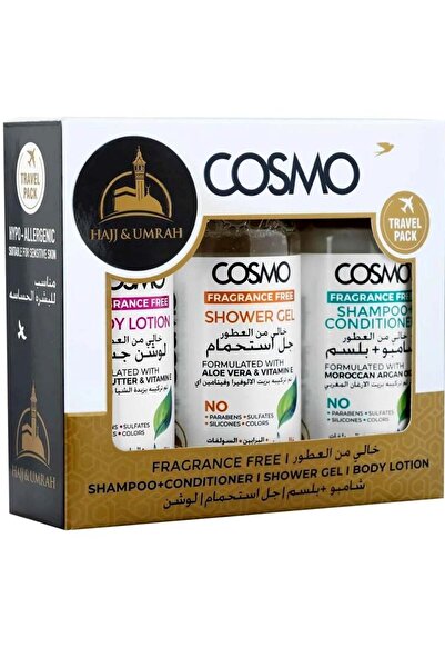Cosmo مجموعة الحج والعمرة خالية من العطور شامبو مع بلسم 100مل جل استحمام 100 ...