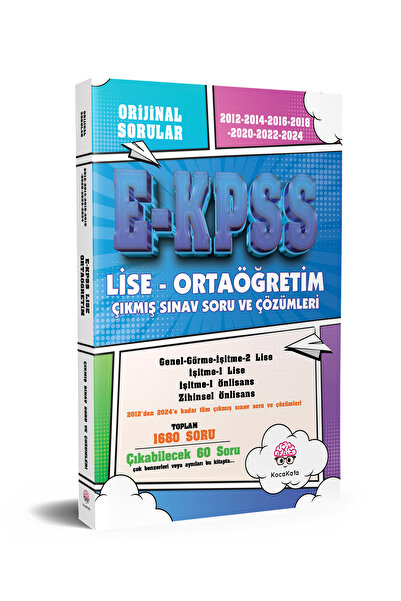 Kocakafa Yayınları EKPSS LİSE-ORTAÖĞRETİM ÇIKMIŞSINAV SORU VE ÇÖZÜMLERİ (2012...