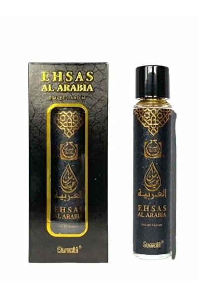 Surrati Sorati Ehsas Al Arabiya Perfume 55ml