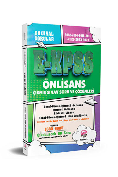 EKPSS ÖNLİSANS ÇIKMIŞ SINAV SORU VE ÇÖZÜMLERİ (2012-2024) TÜMÜ