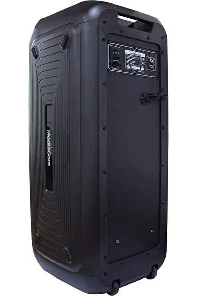 MEDIACOM صوت جهير قوي مع MCI 727+