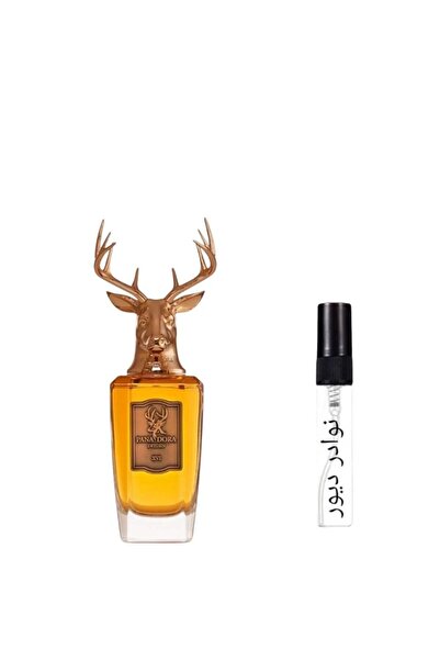 Sİgnature Panadora Perfume Sample – 1ml