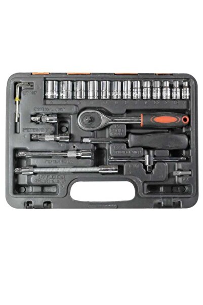 KONTAKTEK 53 Piece 1/4 Ratchet Socket Wrench Set