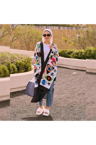 outline Women's Cardigan - Yellow with Black Stripes 100% Egyptian Cotton