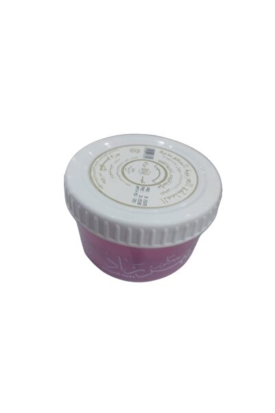 The comprehensive house حلاوة شهرزاد مزيل الشعر