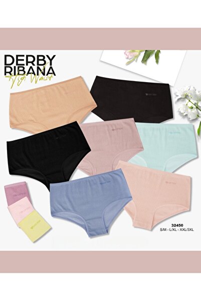 İntive Lingerie مجموعة كوزابيات كاشكورم المكونة من 10 قطع من القطن الملون ذو الخصر العالي/باتو