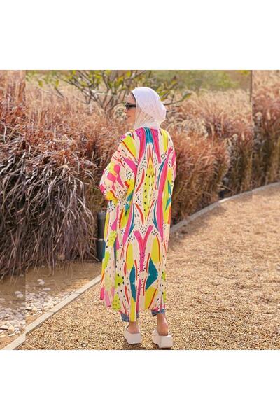 outline Women's Cardigan - Yellow with Black Stripes 100% Egyptian Cotton