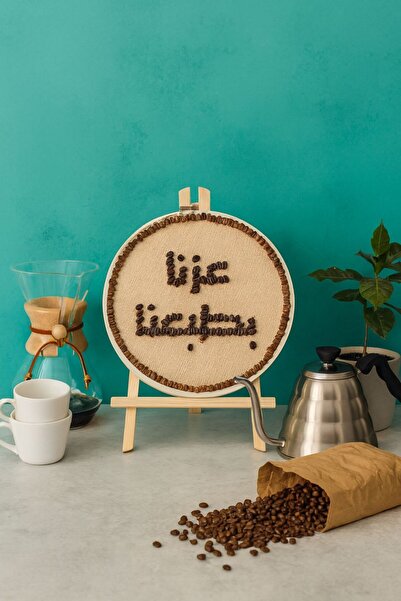 chemex co لوحة اليوم الوطني مرسومة بحبوب البن