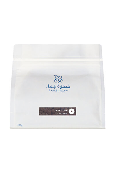 CAMEL STEP مزيج الغيد -