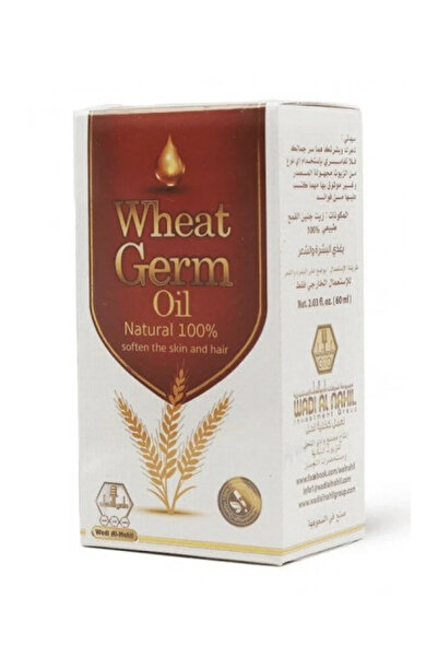 wadi alnahel Wadi Al-Nahl Wadi Al Nahil--wheat Germ Oil 60ml وادي النحل زيت ج...