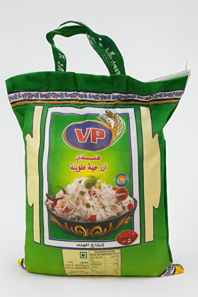 gülizar bakliyat Uzun Taneli Basmati Pirinç 5 Kg (Orjinal)