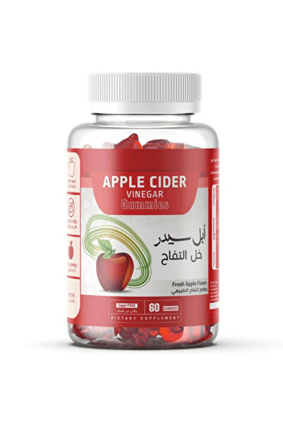 Element Element Vinegar Natural Apple Cider Vinegar Supplement 500mg - 60 Gummies