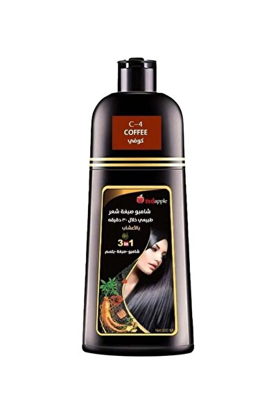 Red Apple 3-in-1 Hair Coloring Shampoo, Color C-4 Coffee Black, 500 ml