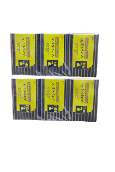 Pohili صابون POHLI (بوهلي) لتفتيح البشرة 6قطع