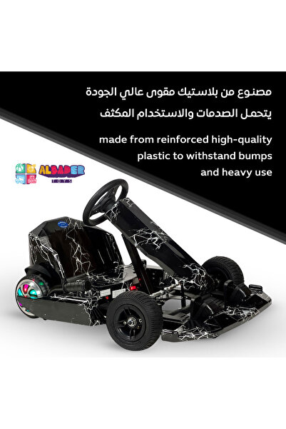 ALBADER Electric Scooter Karting, Kids Karting Drift Car, Crazy Drift Electric Car 36V with LED Wheels